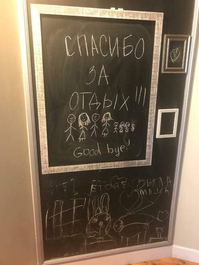 Le Nid Cosy Bordeaux Lejlighed Eksteriør billede